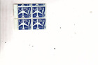 US stamp efo  Misperf Error C51 MNH 7¢ Block of Four Stamps efo book  (bb10