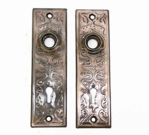 Pair Antique Vintage Victorian Eastlake Ornate Backplates Door Plates Reclaimed - Picture 1 of 2