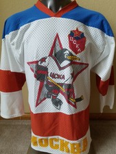 cccp hockey jersey clerks