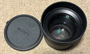 Sony VCL-DH1774 1.7x TeleConversion Lens w/Caps - Picture 1 of 4