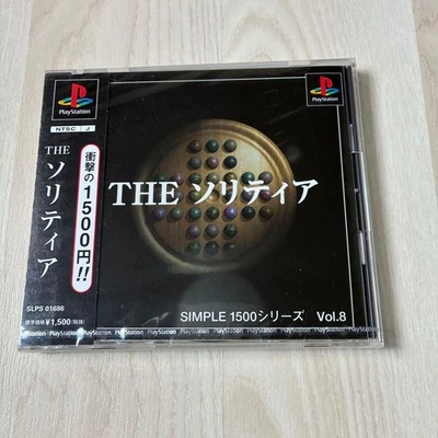 Solitaire Playstation ungeöffnet Japan B3 - Bild 1 von 3