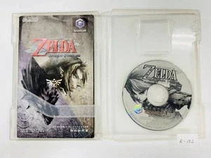 Nintendo GameCube The Legend of Zelda Twilight Princess Tested Rare JP R-152 - Picture 1 of 1