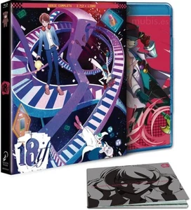 18if - Serie Completa Blu-ray (25 Julio 2018) (NUEVO PRECINTADO) Koji Morimoto - Imagen 1 de 3