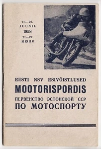Competición por el CAMPEONATO del Programa ESTONIO SSR 1958 CARRERA DE MOTOCICLETAS - Imagen 1 de 7
