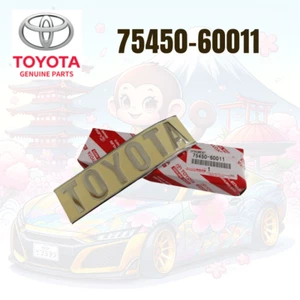 TOYOTA Genuine  Plate Rear Name No.1 Plant Mark 75450-60011 from JP F/S - Bild 1 von 1