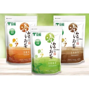 20x Tradition Tea Jasmine Green Tea Bags Cold Brew Oolong Genmaicha Taiwan Gift - Picture 1 of 9