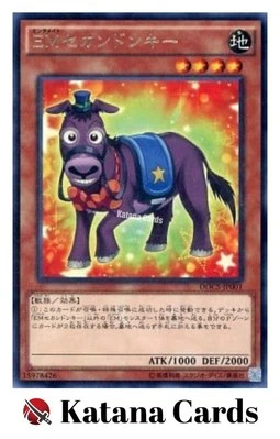 Yugioh Cards | Performapal Secondonkey Rare | DOCS-JP001 Japanese - Image 1 of 4