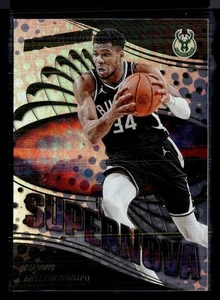 2024-25 REVOLUTION SUPERNOVA GIANNIS ANTETOKOUNMPO BUCKS - Picture 1 of 1