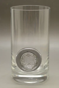 Rosenthal Shou Japanese Medallion Crystal Highball Glass Tumbler Replacement - Picture 1 of 5