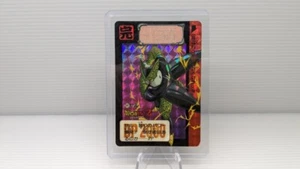Dragon Ball Z Bandai CARDDASS seltene Kartenzelle JP Promo - Bild 1 von 6