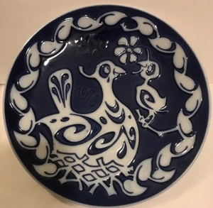 Royal Copenhagen 1975 Mother's Day Plate Mors Dag - Picture 1 of 3
