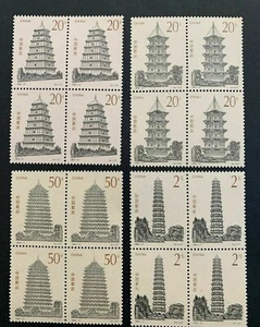 China 1994-21 Ancient Pagodas, Complete 4V bLK OF 4 MNH - Picture 1 of 2