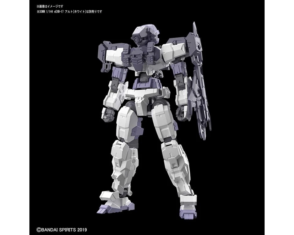 Bandai 30MM 1/144 #03 Long Range Sniper Armor for Alto Model Kit [BAS2477794] - Image 1 of 1