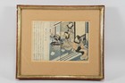 Q54F24- Utagawa Kuninao (1793-1854) Japanischer Farbholzschnitt Liebeslied