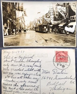 1939 CHINA OLD POSTCARD NANKING ROAD S'hai SHANGHAI - Michigan RPPC - Picture 1 of 5