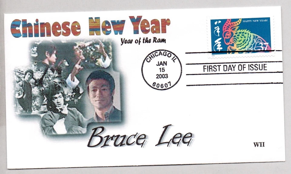 #3832 CHINESE LUNAR YEAR OF THE MONKEY FIRST DAY OF ISSUE, ACTOR BRUCE LEE FDC - Image 1 of 1