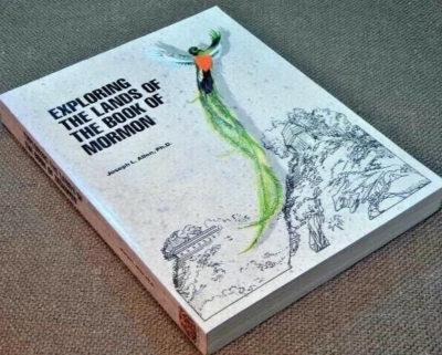 Exploring the Lands of the Book of Mormon JOSEPH ALLEN Paperback EXCELLENT COND - Image 1 of 2