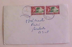 SOLOMON ISLANDS  AUKI  COVER 1963 - Picture 1 of 1