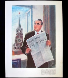 Poster Originale Vintage Leonid Breznev Mosca Cremlino Russia Sovietica Propaganda - Foto 1 di 6