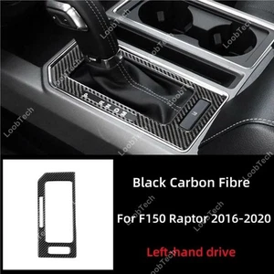 Gear Shift Panel Decal For Ford F150 16- Carbon Fiber Stick Protect Trim Cover A - Picture 1 of 8