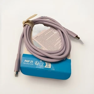 Anker PowerLine III Flow USB-C-auf-L.-Kabel - Flieder , 1,8m , Neu (23) - Bild 1 von 1