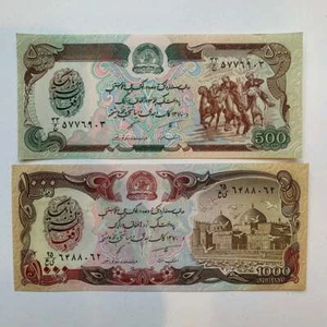 2 Pcs Afghani Banknote Memorabilia Set. Currency Lot. World Foreign Paper Money  - Picture 1 of 2