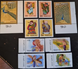 CHINA- ROC-BRIEFMARKEN-1991-3 KOMPLETTE SÄTZE-SC2765-68,2826-7,2807-10 POSTFRISCH,OHNE SCHARNIERE - Bild 1 von 3