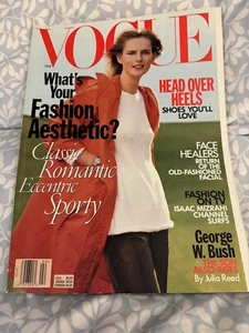 Vogue February 1999 Stella Tennant by Steven Meisel No Label - Picture 1 of 24