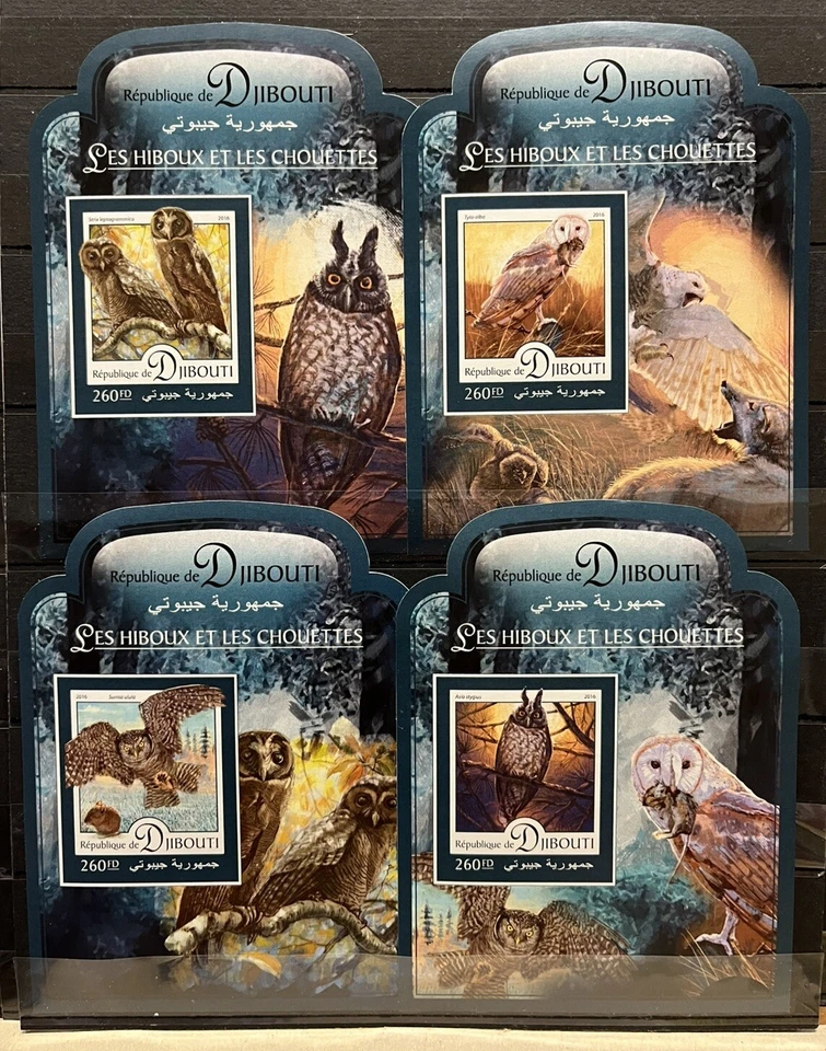 Djibouti  2016 - Birds / Owls/ hiboux, oiseaux 4 DeLuxes - Imperf.  - MNH** B299 - Image 1 of 1
