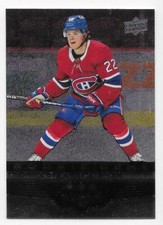 21/22 2021 UPPER DECK UD EXTENDED SERIES 2005-06 BLACK DIAMOND RETRO U-Pick List