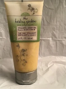The Healing Garden Wild Ginger Mineral body scrub 5.6 oz RARE & HTF - Picture 1 of 4
