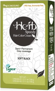 Herb Speedy PPD Free Hair Dye, Ammonia, Paraben Free Hair Color Soft Black No