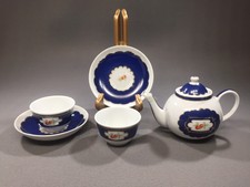 american girl felicity tea set