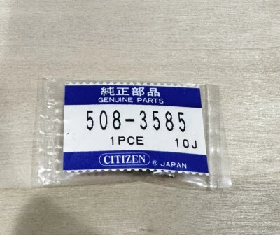 Новый подлинный Citizen из нержавеющей стали полный толкатель, кнопка деталь 508-3585 - Изображение 1 из 2