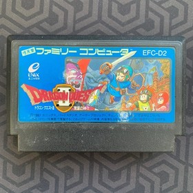 Dragon Quest II Famicom EFC-D2 Japan Video Game RPG Classic