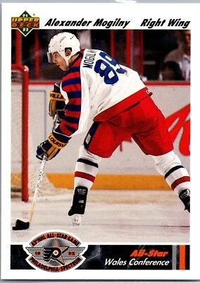 1991-92 Upper Deck Hockey - #618 Alexander Mogilny All Stars - Image 1 of 2