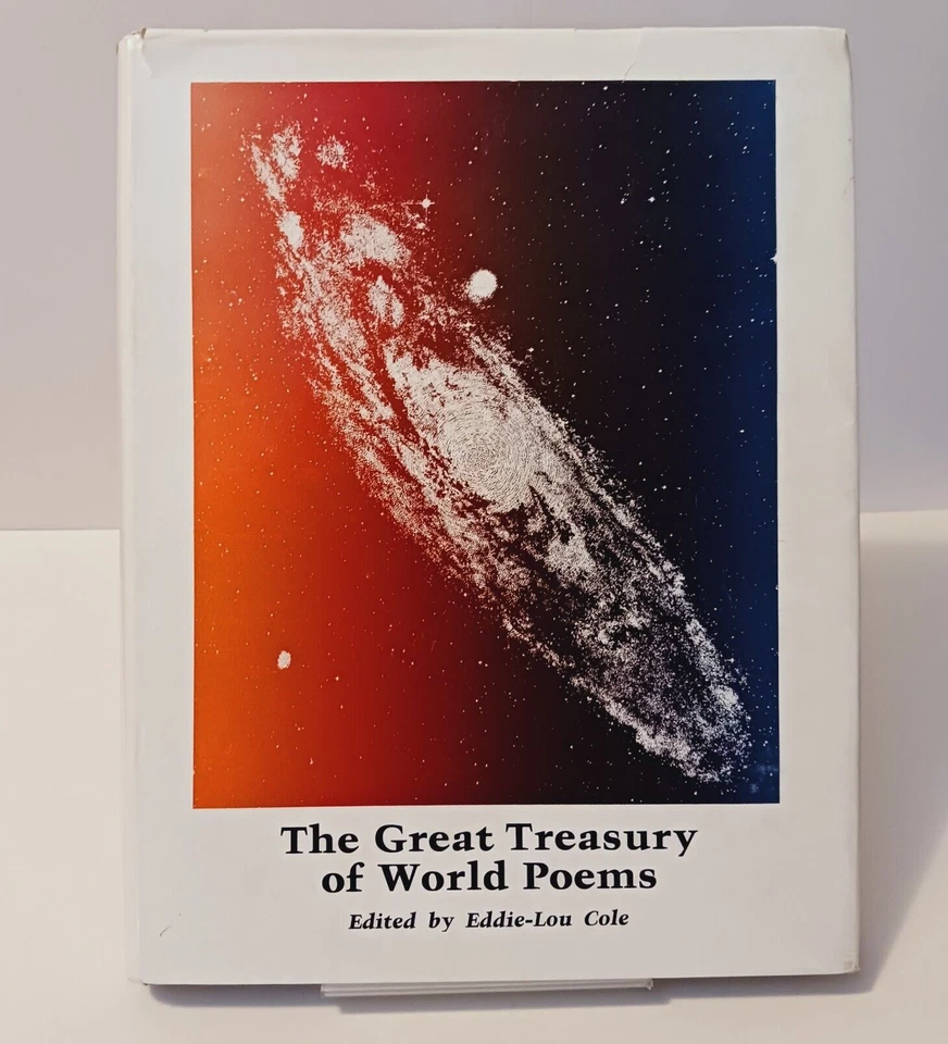 The Great Treasury Of World Poems Edited by Eddie-Lou Cole. 1981, HC with DJ - Image 1 of 4