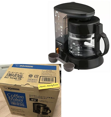 Zojirushi EC-TC40-TA coffee makers coffee communication Brown For 4 cups 100V - Image 1 of 4