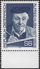 1977 Austria Sg 1780 Birth Centenary of Alfred Kubin Unmounted Mint