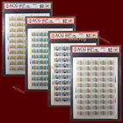 ACG 90 CHINA Stamp 1988 J149 Modern Scientist I Full Sheet Stamps 4Pcs 现代科学家1