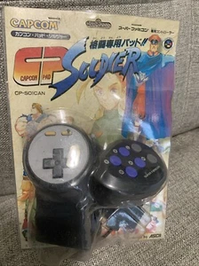 CAPCOM Pad Soldier Controller - Picture 1 of 5