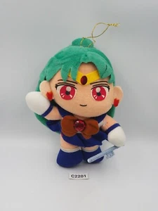 Sailor Moon C2201 PLUTO Banpresto 1996 Plush 6" Stuffed Toy Doll Japan - Picture 1 of 7