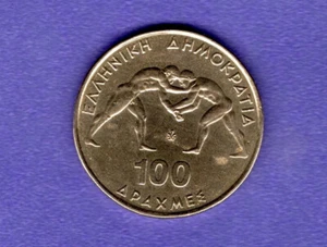 GREECE  -  100 Drachmes Wrestling Championship  -  1999  Large coin - Picture 1 of 2