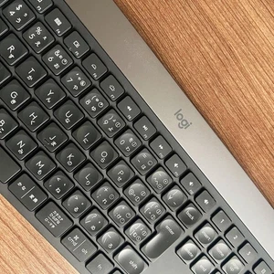 Wireless Logitech Craft Keyboard With Case Bluetooth Usb Creative Input Dial - Picture 1 of 10