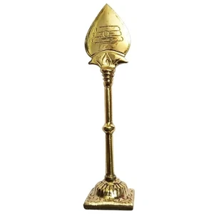 Brass Made Lord Murugan Vel with Stand ( Height 15 cm, Gold Colour ) - Picture 1 of 5
