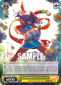 "THE Magnificent" Ms. Marvel MAR/S113-005 R Weiss Schwarz Marvel Vol 2 JP Card - Picture 1 of 1