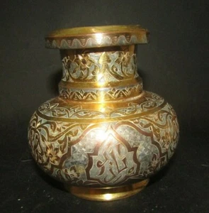 NTIQUE ISLAMIC FARS SILVER INLAID BRASS vase Antique Islamique vase Fars - Picture 1 of 6