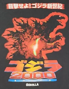 Camiseta Oficial Godzilla 2000 De Colección Para Hombre Grande (RARA) Enviada Rápidamente 💨 - Imagen 1 de 6