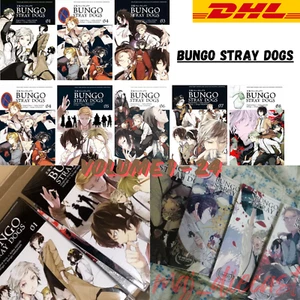 Juego completo Bungo Stray Dogs (Vol. 1-24) Cómics manga inglés nuevos envío rápido - Imagen 1 de 13
