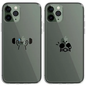 Funny Line Drawing Weightlifting Boxing Phone Case for Iphone 16 15 14 13 12 11 - Picture 1 of 5